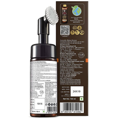 https://cdn.shopify.com/s/files/1/1857/6931/products/tJTmFCI0c0.jpg?v=1653634469