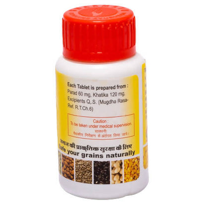https://cdn.shopify.com/s/files/1/1857/6931/products/tJc2XGuWNe.jpg?v=1649826900