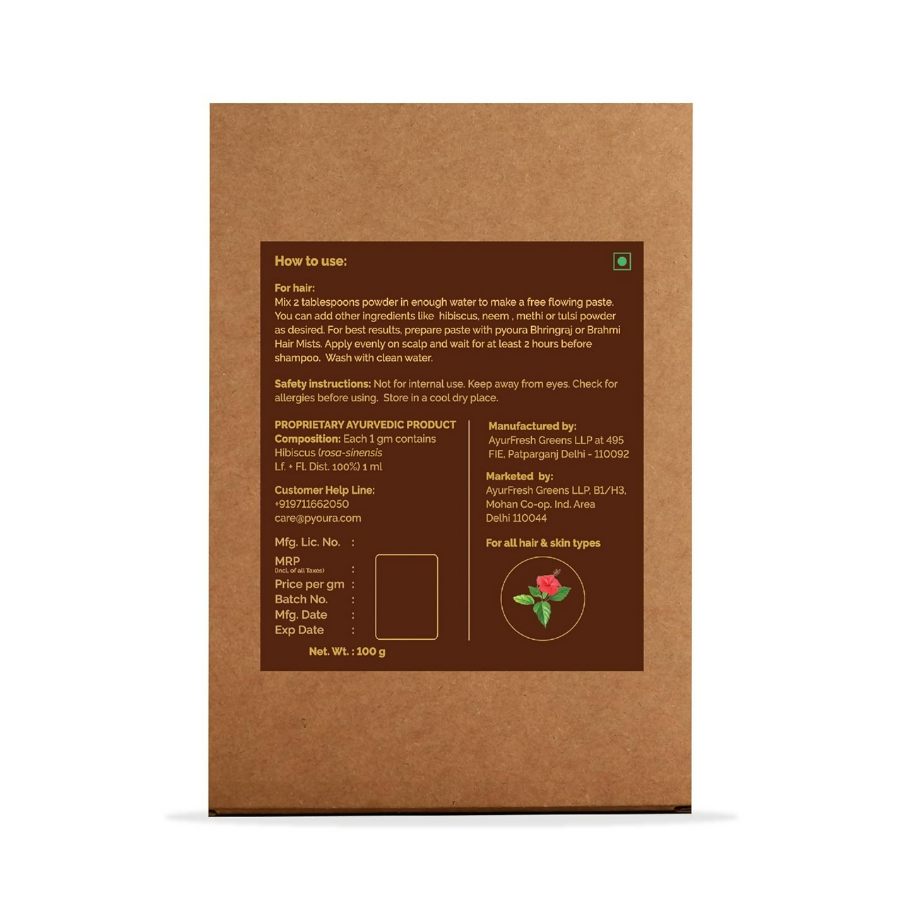 https://cdn.shopify.com/s/files/1/1857/6931/files/tJpuNCpylY.png?v=1731320339