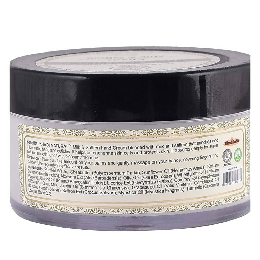 https://cdn.shopify.com/s/files/1/1857/6931/products/tLnlrK6Hel.jpg?v=1641878125