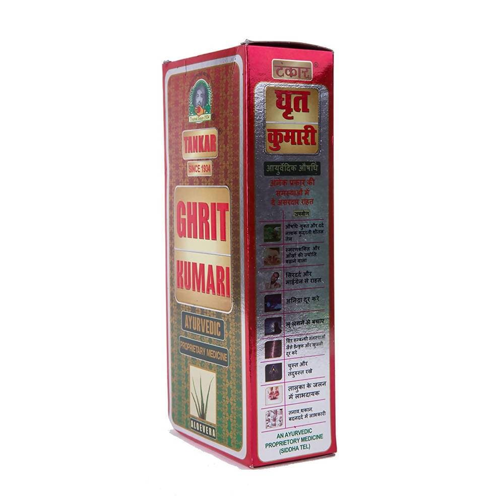 https://cdn.shopify.com/s/files/1/1857/6931/products/tNt0a14CmY.jpg?v=1613944605
