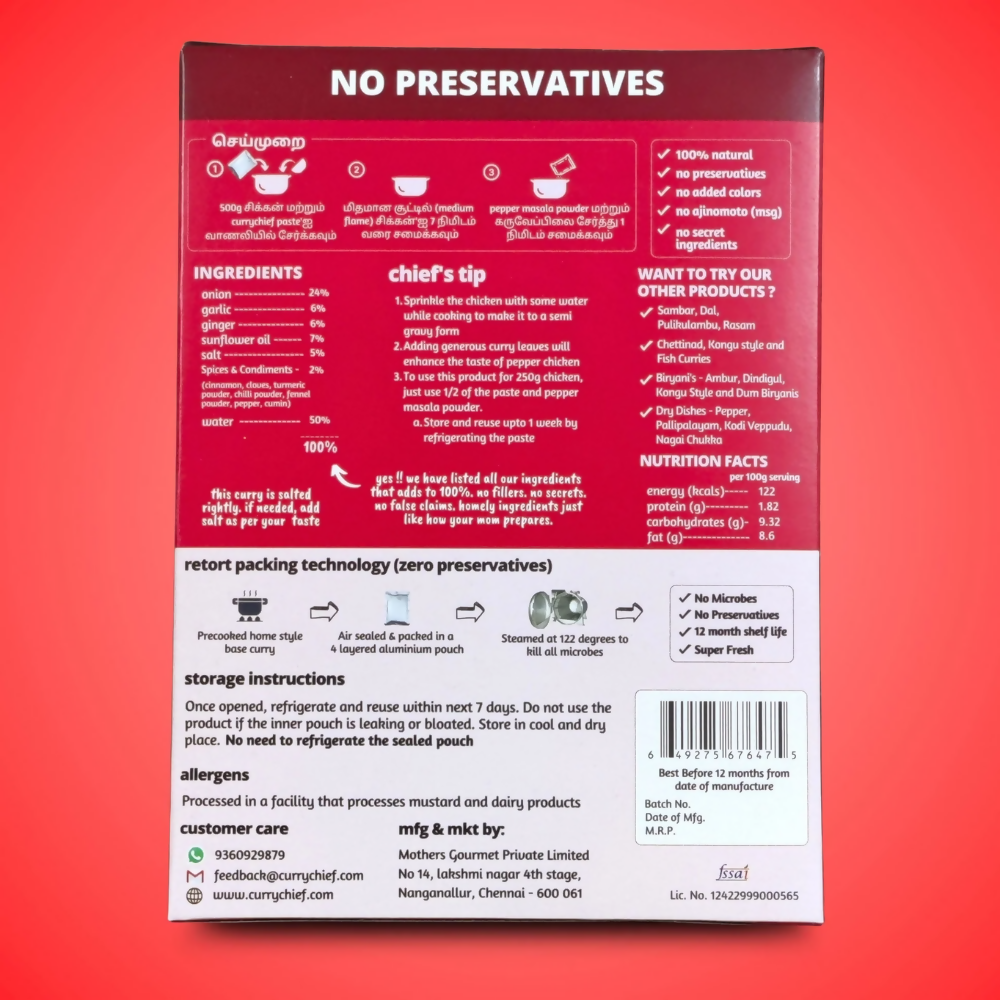 https://cdn.shopify.com/s/files/1/1857/6931/files/tRCI9dKnng.png?v=1771479163