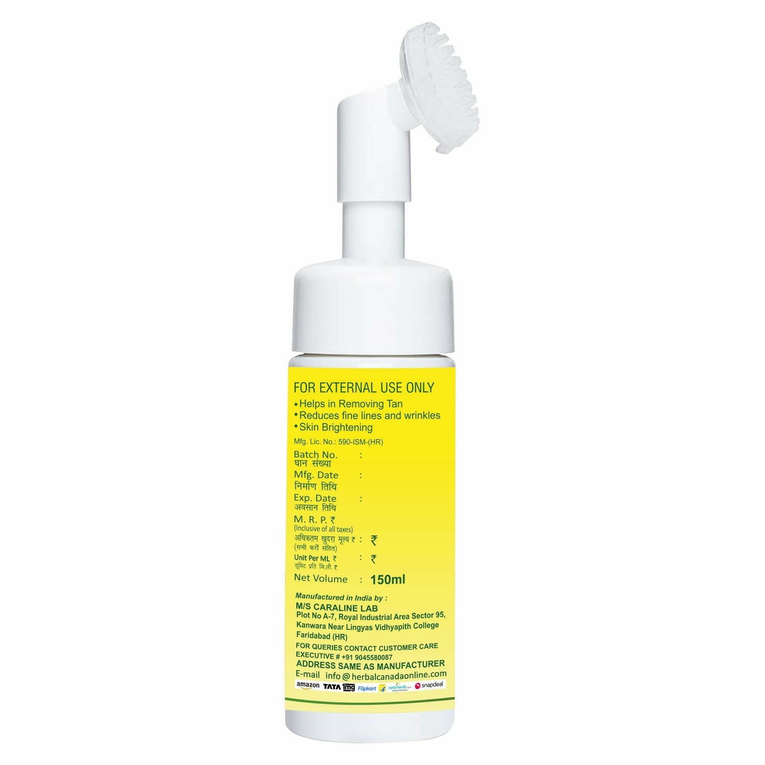 https://cdn.shopify.com/s/files/1/1857/6931/products/tRwL5VhNAt.jpg?v=1702465915