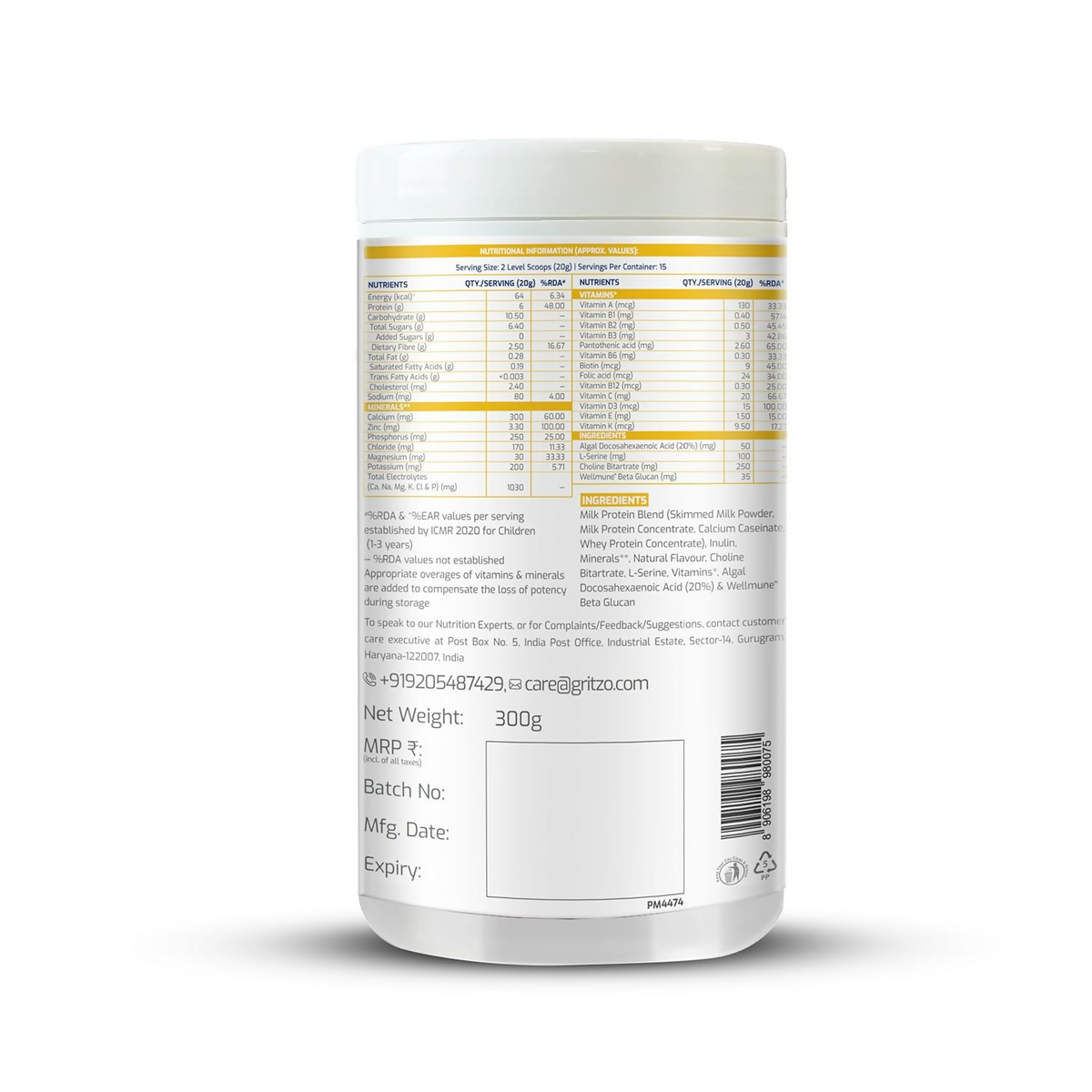Image 3 of Gritzo SuperMilk Overall Growth (2-6y Boy & Girl) Unsweetened Drink Mix 6g Protein Powder Creamy Vanilla