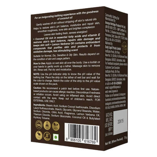 https://cdn.shopify.com/s/files/1/1857/6931/products/tX6CxweNeg.jpg?v=1653647349
