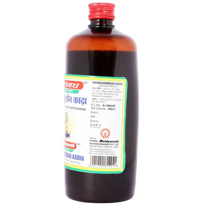 https://cdn.shopify.com/s/files/1/1857/6931/products/tY3WaOI2JO.jpg?v=1675768101