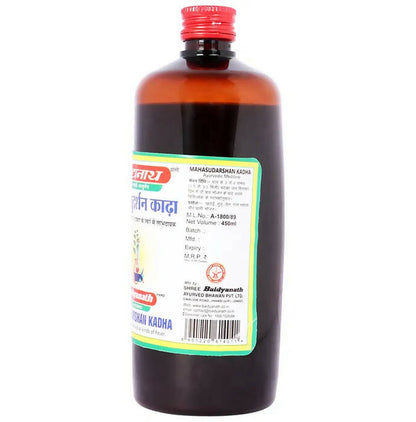 https://cdn.shopify.com/s/files/1/1857/6931/products/tY3WaOI2JO.jpg?v=1675768101