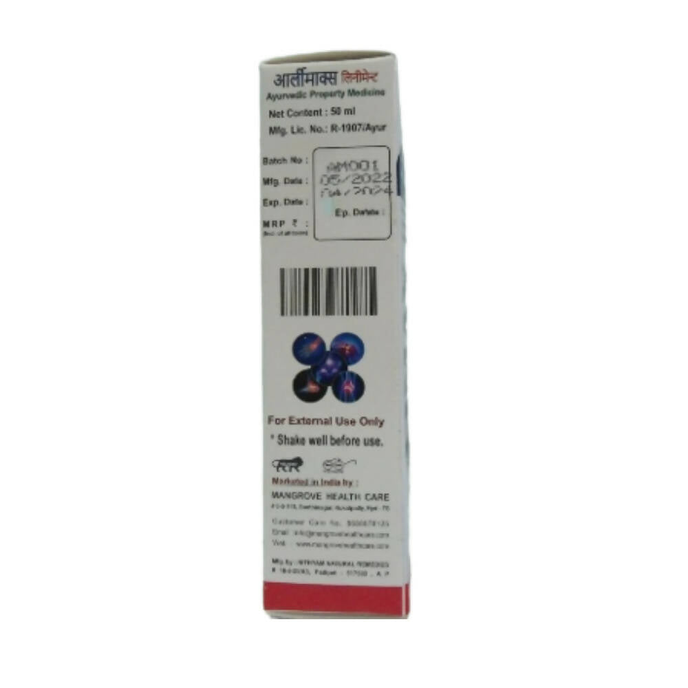 https://cdn.shopify.com/s/files/1/1857/6931/products/tYa3H1XO5n.jpg?v=1664879970