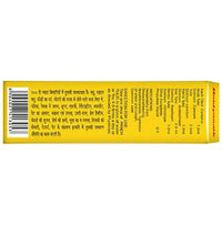 https://cdn.shopify.com/s/files/1/1857/6931/products/tYicQbmgOO.jpg?v=1682572562