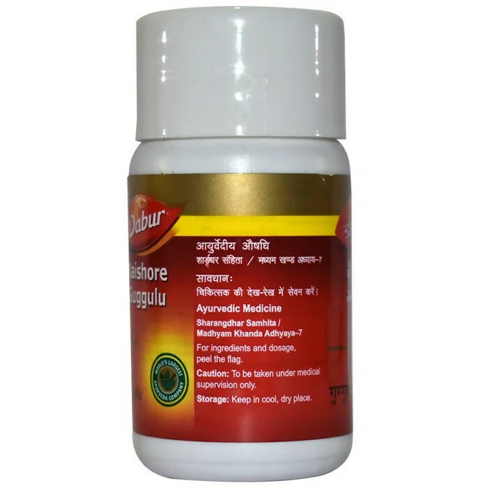 https://cdn.shopify.com/s/files/1/1857/6931/products/tZwUgA1Pbo.jpg?v=1680670379