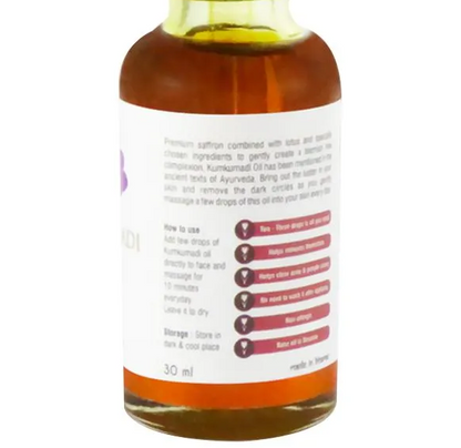 https://cdn.shopify.com/s/files/1/1857/6931/products/tailam.png?v=1737560385