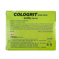 https://cdn.shopify.com/s/files/1/1857/6931/products/teLdJKZKHJ.jpg?v=1663831416