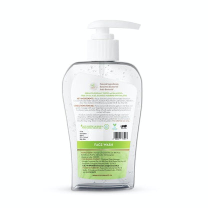 https://cdn.shopify.com/s/files/1/1857/6931/products/tea-tree-face-wash_3_id33cpt2va10ia2o.jpg?v=1709099011