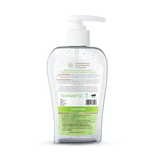 https://cdn.shopify.com/s/files/1/1857/6931/products/tea-tree-face-wash_3_id33cpt2va10ia2o.jpg?v=1709099011