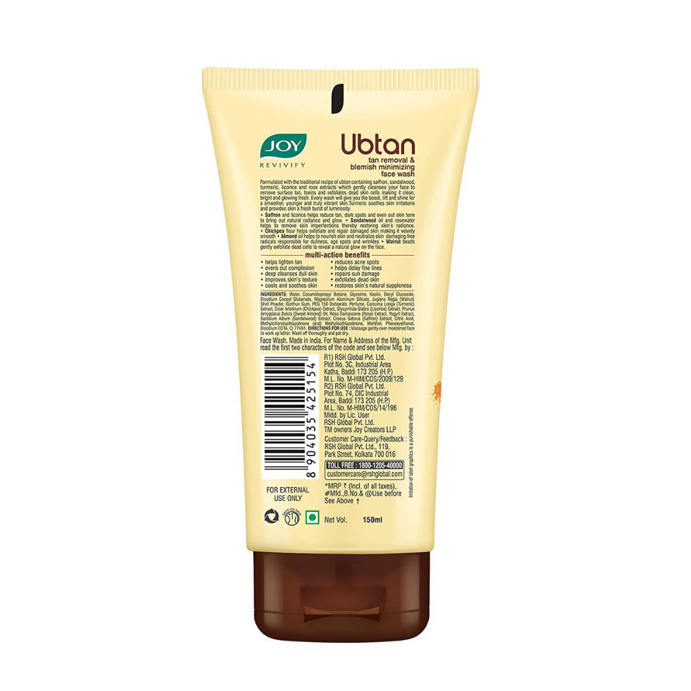 https://cdn.shopify.com/s/files/1/1857/6931/products/tfLOkiQU3M.jpg?v=1755090799