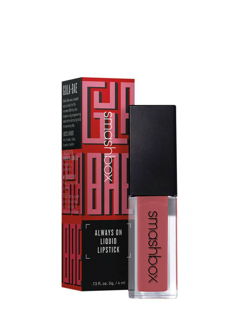 https://cdn.shopify.com/s/files/1/1857/6931/products/tfNdwx3Xhl.jpg?v=1699853905