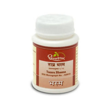 https://cdn.shopify.com/s/files/1/1857/6931/products/tgnDHW40US.jpg?v=1640248138