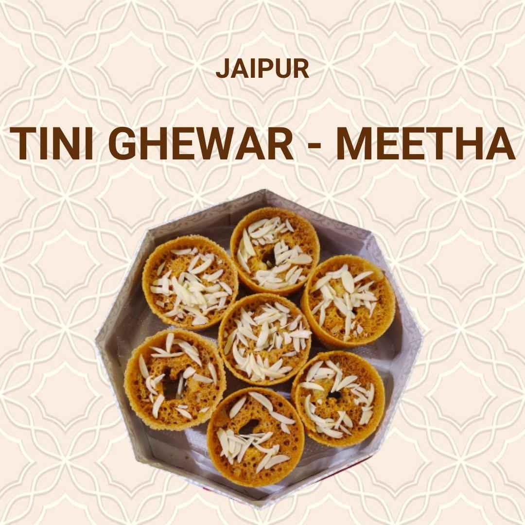 https://cdn.shopify.com/s/files/1/1857/6931/files/tini-ghewar-meetha-agarwal-caterers-929175.jpg?v=1784881260