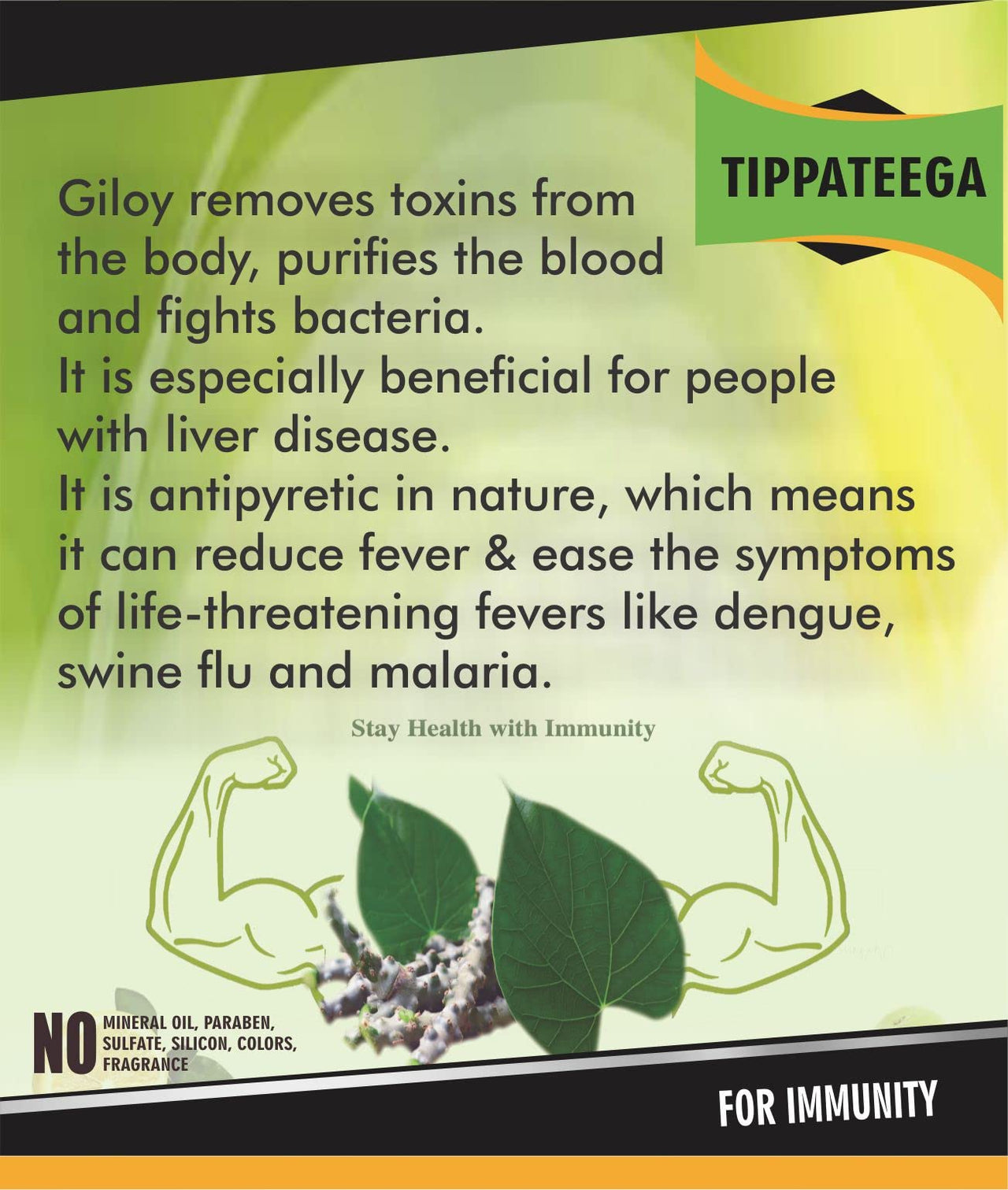https://cdn.shopify.com/s/files/1/1857/6931/products/tippa4.jpg?v=1681995640