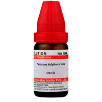 https://cdn.shopify.com/s/files/1/1857/6931/products/tj8nxi4zTo.jpg?v=1655278171