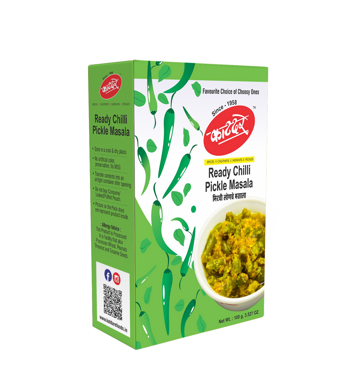 Image 1 of Katdare Foods Green Chilli Pickle Masala
