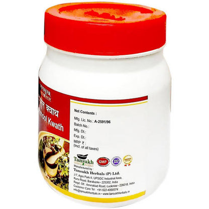 https://cdn.shopify.com/s/files/1/1857/6931/products/tjIRhnOuuR.jpg?v=1643871841