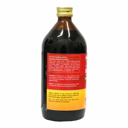https://cdn.shopify.com/s/files/1/1857/6931/products/tlEEO9hQfI.jpg?v=1708409454