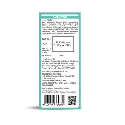 https://cdn.shopify.com/s/files/1/1857/6931/products/tmi8lD7iRM.jpg?v=1749192728