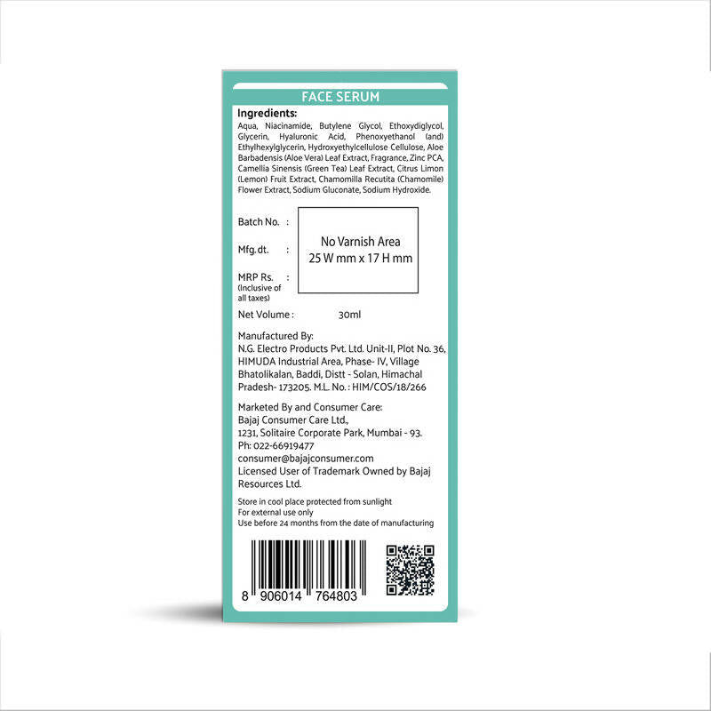 https://cdn.shopify.com/s/files/1/1857/6931/products/tmi8lD7iRM.jpg?v=1749192728