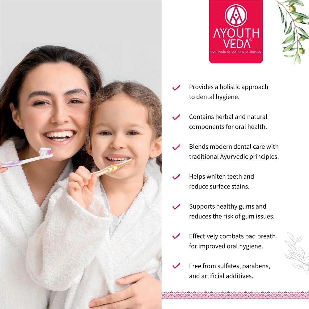 https://cdn.shopify.com/s/files/1/1857/6931/files/toothpaste_d3210e78-d6c5-48f1-a92e-4c8b6c0ee947.jpg?v=1762866088