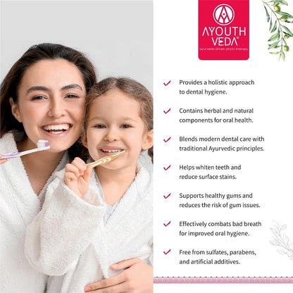 https://cdn.shopify.com/s/files/1/1857/6931/files/toothpaste_d3210e78-d6c5-48f1-a92e-4c8b6c0ee947.jpg?v=1762866088