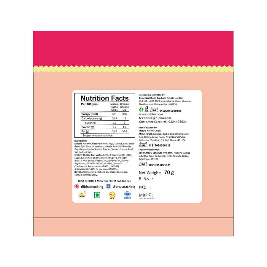 https://cdn.shopify.com/s/files/1/1857/6931/products/trFh23dKIv.jpg?v=1649053964