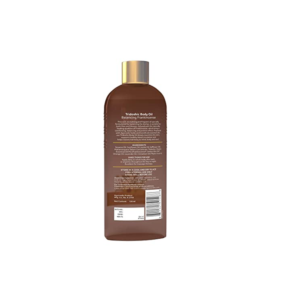https://cdn.shopify.com/s/files/1/1857/6931/products/tridoshic.png?v=1623235854