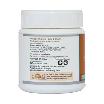 https://cdn.shopify.com/s/files/1/1857/6931/products/triphala-churna-back1_600x_20effba2-0e58-4407-9c85-417444308f89.jpg?v=1620991017
