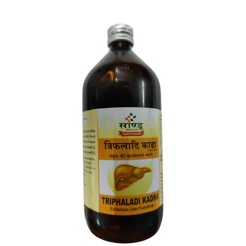 https://cdn.shopify.com/s/files/1/1857/6931/products/triphaladi.png?v=1613940157