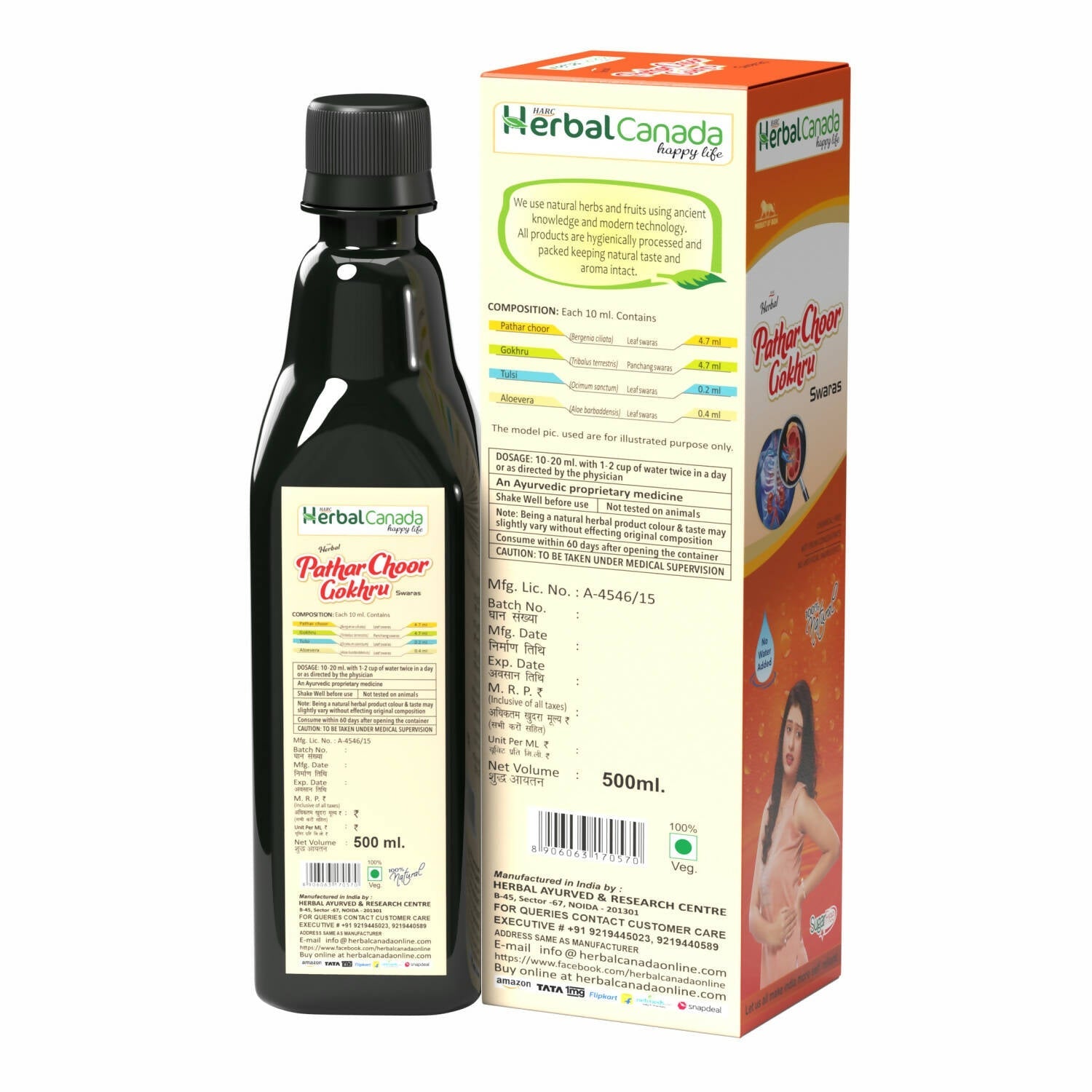 https://cdn.shopify.com/s/files/1/1857/6931/products/trv7JysLOV.jpg?v=1702546214