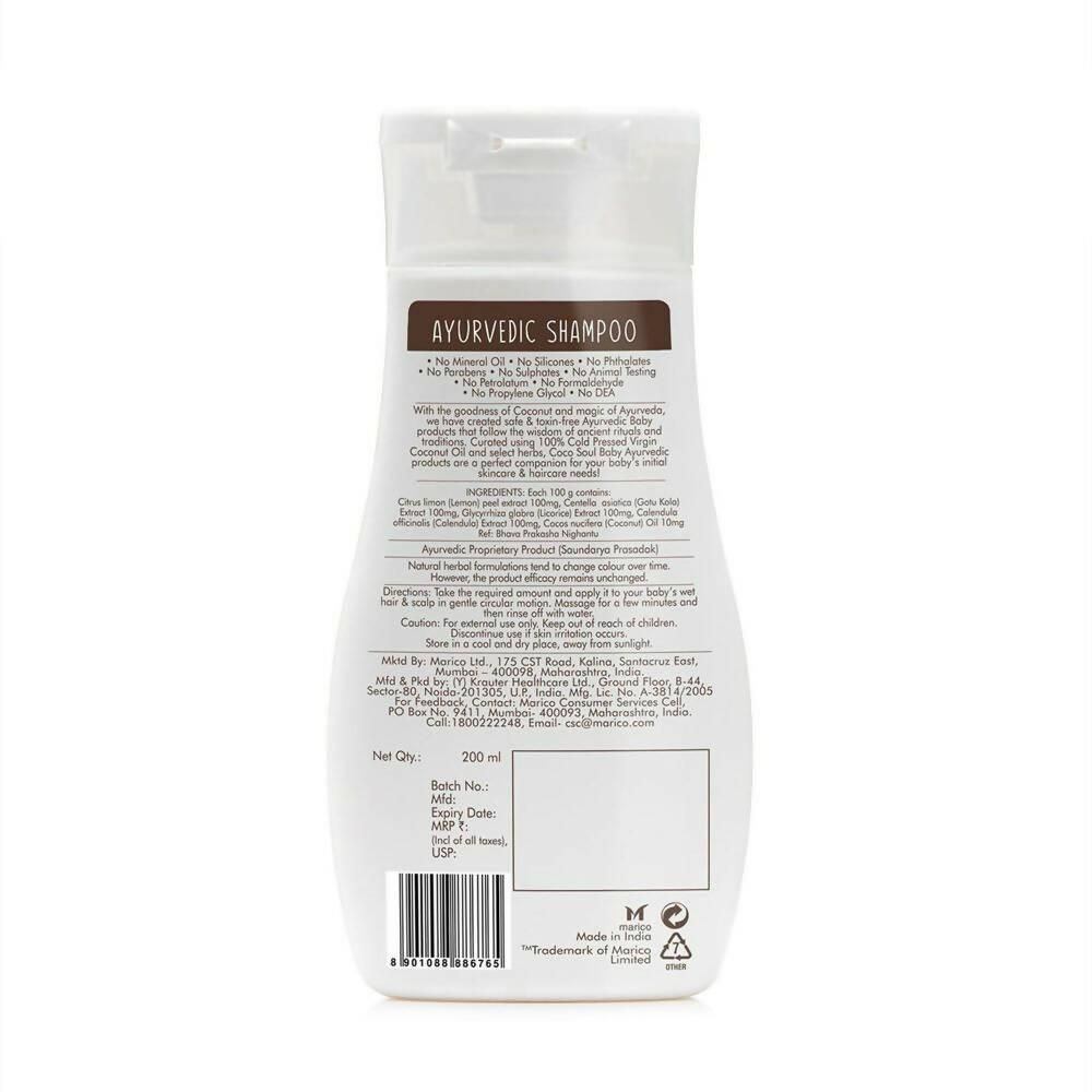https://cdn.shopify.com/s/files/1/1857/6931/products/tsMt9zghXp.jpg?v=1687424260