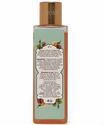 https://cdn.shopify.com/s/files/1/1857/6931/products/ttOdxKGcSL.jpg?v=1632745635