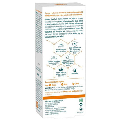 https://cdn.shopify.com/s/files/1/1857/6931/products/tu3CpYCgy2.jpg?v=1755083111