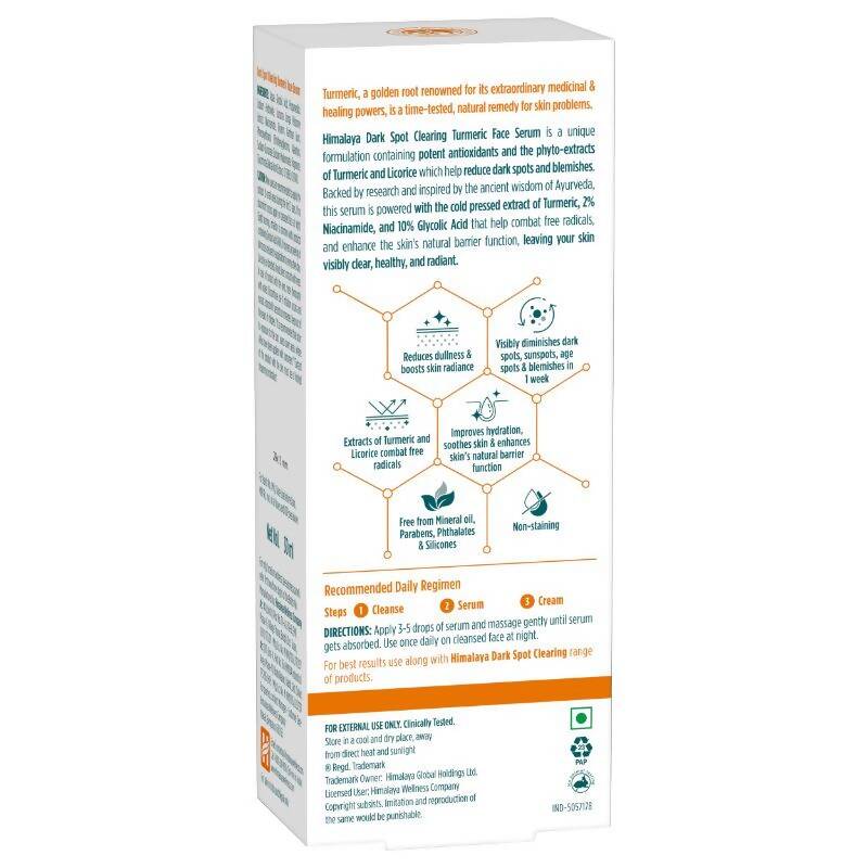 https://cdn.shopify.com/s/files/1/1857/6931/products/tu3CpYCgy2.jpg?v=1755083111