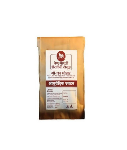 https://cdn.shopify.com/s/files/1/1857/6931/products/tu4dl7dOt9.jpg?v=1762289165