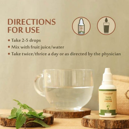 https://cdn.shopify.com/s/files/1/1857/6931/products/tulsi-drops-3-1-510x510.jpg?v=1631241299
