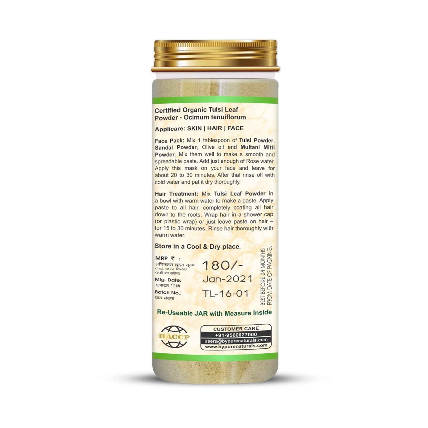 https://cdn.shopify.com/s/files/1/1857/6931/files/tulsi-leaf-powder-organic-application.jpg?v=1777982487