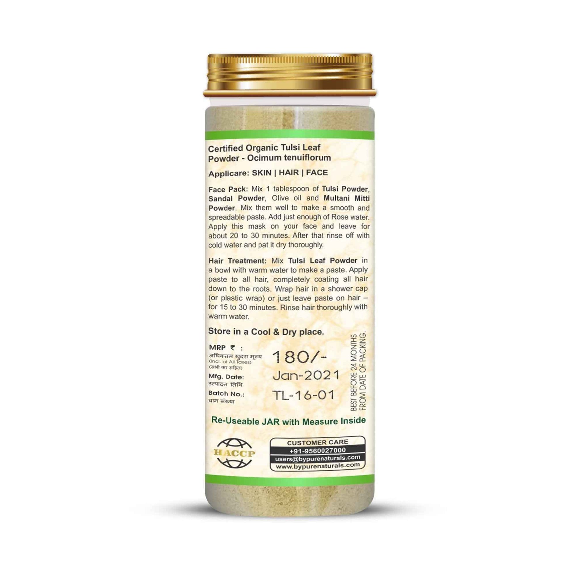 https://cdn.shopify.com/s/files/1/1857/6931/files/tulsi-leaf-powder-organic-application.jpg?v=1777982487