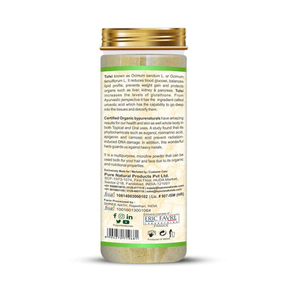 https://cdn.shopify.com/s/files/1/1857/6931/files/tulsi-leaf-powder-organic-ingredients.jpg?v=1777982487