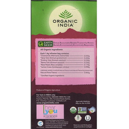 https://cdn.shopify.com/s/files/1/1857/6931/products/tulsi1.jpg?v=1753101407