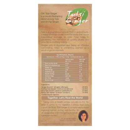 https://cdn.shopify.com/s/files/1/1857/6931/files/tulsiGinger_3.jpg?v=1690204099