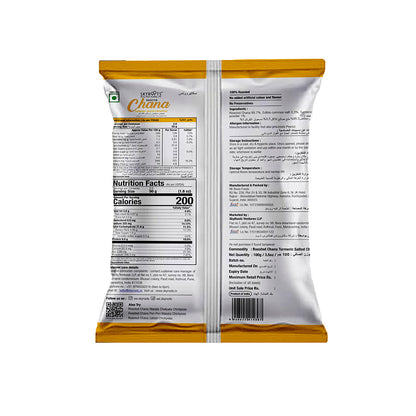 https://cdn.shopify.com/s/files/1/1857/6931/files/turmericback_0.5x.jpg?v=1714980508