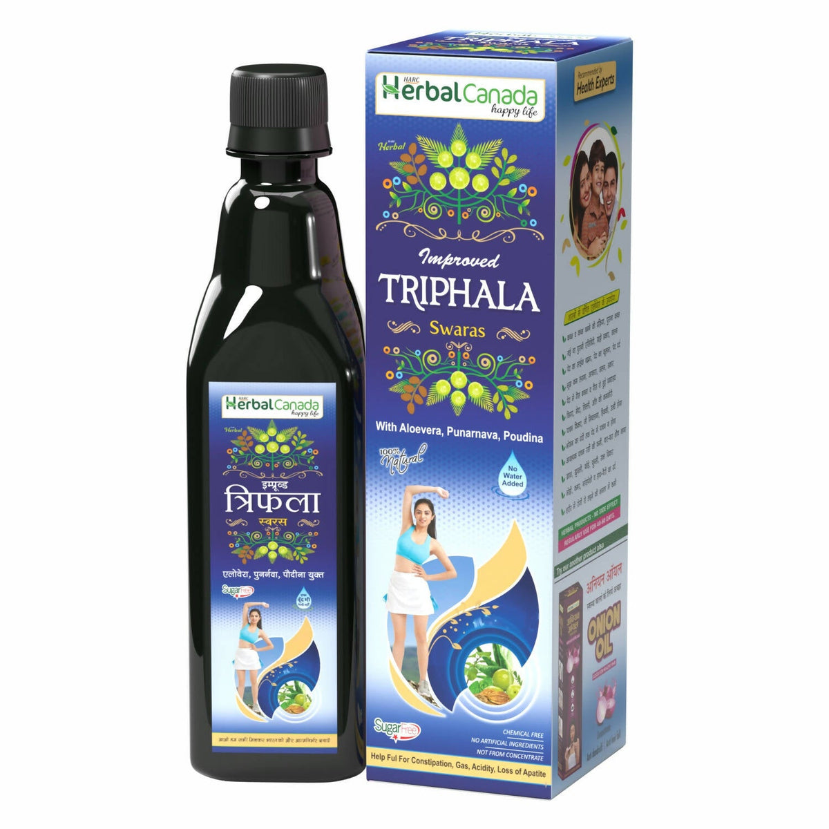 Image 1 of Herbal Canada Triphala Ras