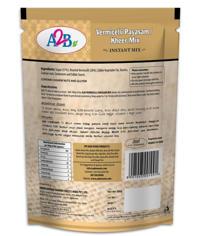 https://cdn.shopify.com/s/files/1/1857/6931/products/tykqbf2vT4.jpg?v=1613895303